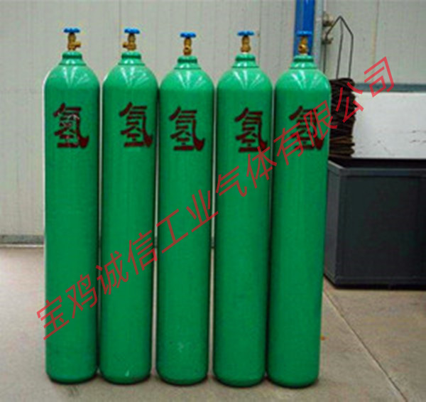 氫氣和燃料電池的知識(shí)你了解多少？