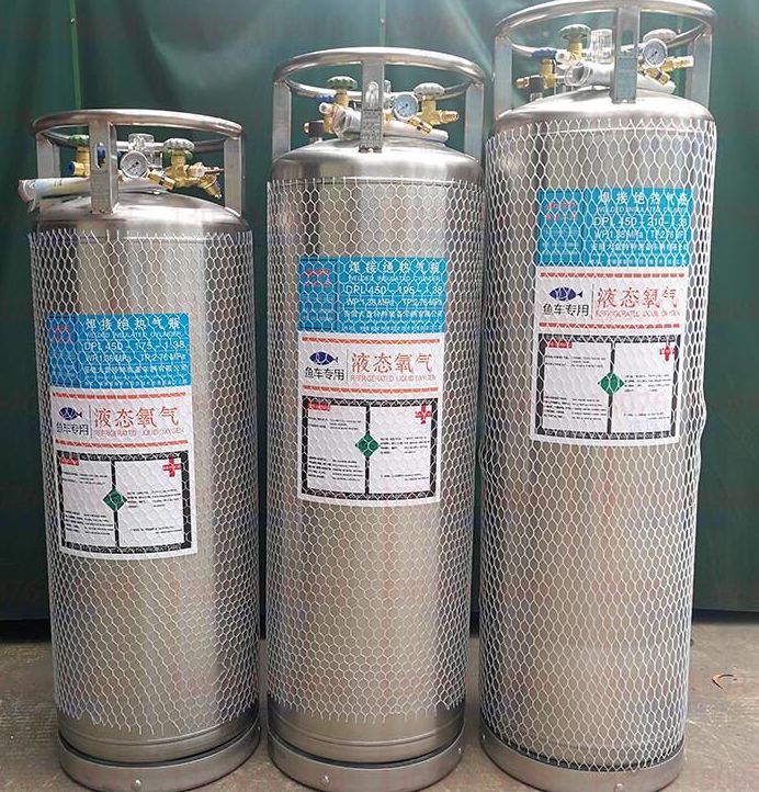 液態(tài)氧氣瓶的安全需求都有哪些？